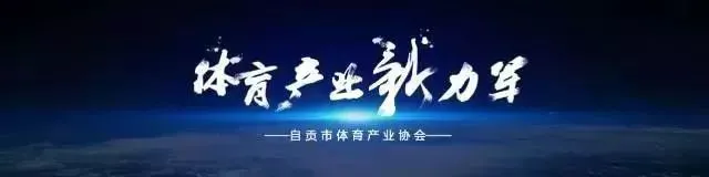 如何通过团队配合提高篮板成功率?_2